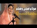 Watch Maula YA Sali Wasalim | Ehed e Ramzan | Umm e Habiba | Ramzan 2019 | Express Tv Online In HD