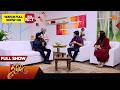 Vanakkam Tamizha with Actor T. Rajendar - Full Show | 14 Feb 2026 | Sun TV
