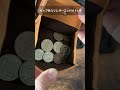 色むらを楽しめる…使いやすくコンパクトなL字財布
