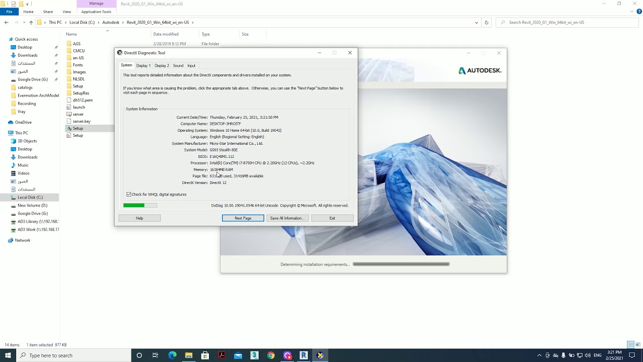 BIM Using Revit, How to install Revit 2020 student license.