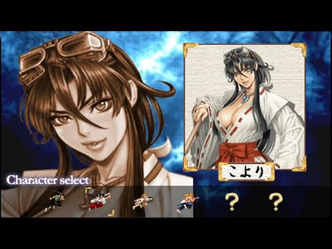 Sengoku Cannon: Sengoku Ace Episode III