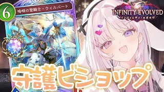 智念せいら / Seira Chinenの配信のサムネイル画像