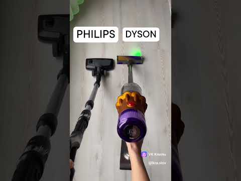 Сравнение dyson v12 detect slim absolute с пылесосом Philips