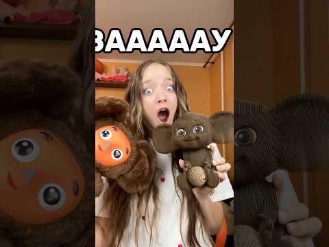 КВИНКА СДЕЛАЛА ЧЕБУРАШКУ ИЗ КОНСТРУКТОРА @qbrix-world 😱😍#роблокс #игры #смешное #квинка