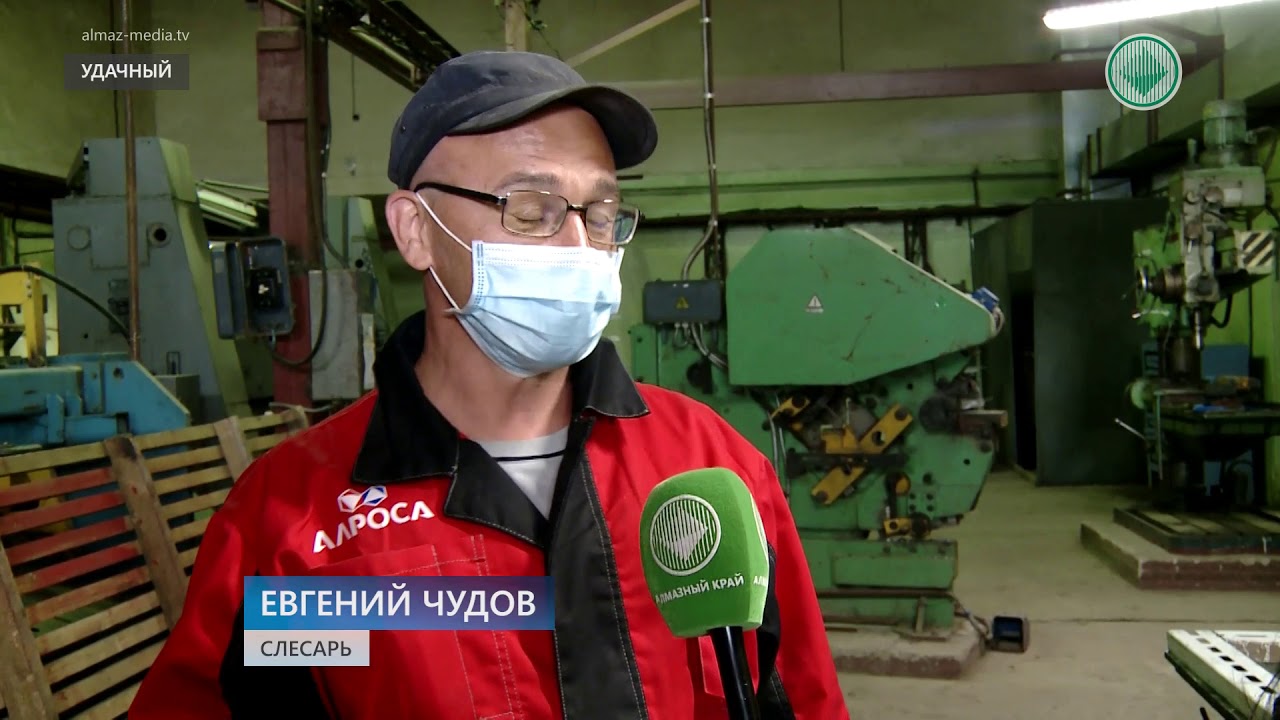 Сааб мастер на варшавской