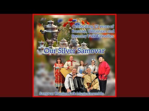 Russian Sher Bulgar Frailach