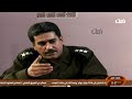 المسلسل العراقي طرقات الليل الحلقة 14 المسلسل العراقي طرقات الليل الحلقة 14