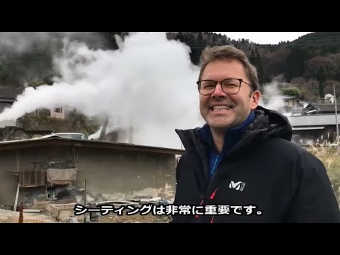 かすり 屋 久留米