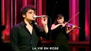 LA VIE EN ROSE  Koji Kikkawa