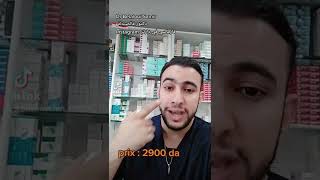 Dr Belaloui Samir : La roche Posay anthelios XL Anti-Brillance واقي الشمس .