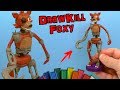 ЛЕПИМ АНИМАТРОНИКА DRAWKILL FOXY из ФНАФ | FNAF MODELLING CLAY