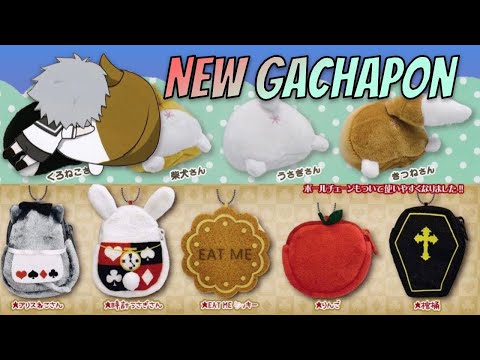 Unboxing Cute Alice in Wonderland themed & Funny 🍑 Gashapon Capsule Toys