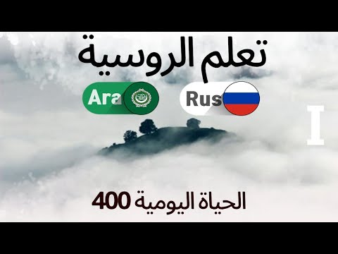 فيديو: المرحلة الأولى الروسية من جائزة بريك الدولية وينربيرجر
