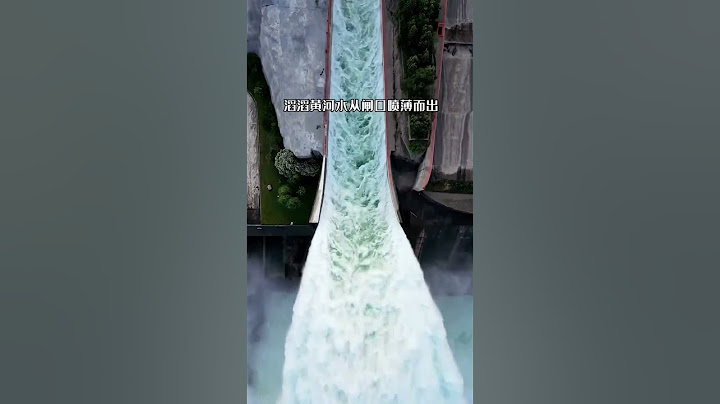 您知道小浪底黃河三峽景區嗎？總面積1262平方公里（其中水面296平方公里），峽谷河流為主要特色，屬於體現黃河歷史文化和自然風光的大型山嶽湖泊型風景區。#旅行推薦 #旅遊景點 #旅行#旅行#大美中國 - 天天要聞