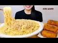 【ASMR / 咀嚼音】チーズクリームパスタCheese Cream Pasta 크림류 파스타 【Eating Sounds】