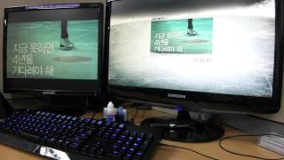Yuna Kim Nike JDI screensaver for Dual Monitor