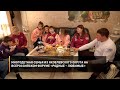 Многодетная семья из Яковлевского округа на всероссийском форуме «Родные – Любимые»