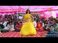Tu Kacchi Kali Kachnar Niw Hdiyana Song