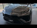 Что нового в новом Lamborghini Urus S и Performante S 2023 ? | наличие Дубай | Instagram Ahaboff