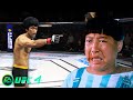 UFC4 Bruce Lee vs Sammo Hung EA Sports UFC 4 PS5