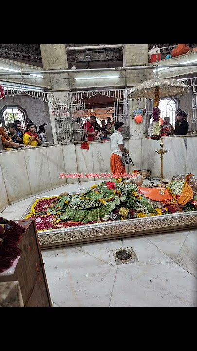 Swayambhu Hanuman BhadraMaruthi Mandhir 🛕🚩🙏. Maharashtra Near Ellora