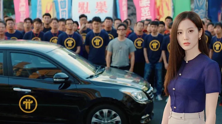 JISOO - 꽃 (FLOWER) Chapter 4 | Pi Network Cover | Crypto Music MV