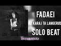 Az Karaj Ta Langerud Fadaei بیت آهنگ از کرج تا لنگرود فدایی 