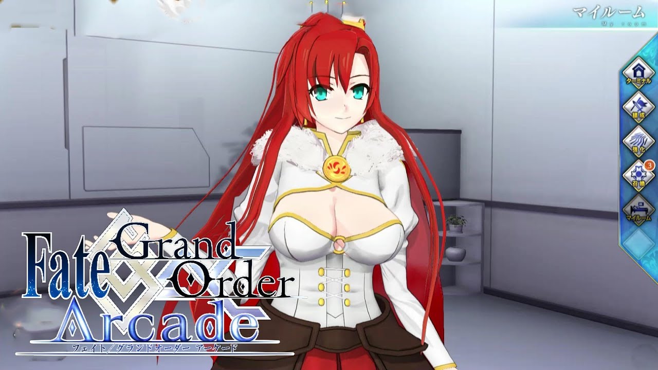 Fate Grand Order Arcade ブーディカ マイルーム 召喚 霊基再臨 Boudica Fgoac Fgoアーケード Youtube