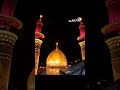 درب العشك محمد الجنامي درب العشك محمد الجنامي