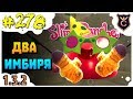 Самый удачный поиск гордо ∎ Slime Rancher [278]