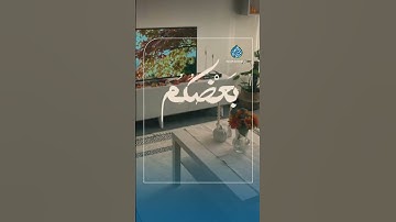 آية ستغير يومك، استمع لآيات مختارة من سورة آل عمران 👇👌🤍