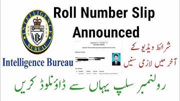 IB roll number slip || ib roll number slips 2022 || Intelligence Bureau roll number announced