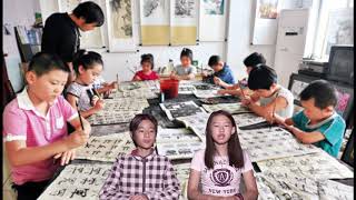 Mandarin 2018 Lesson 6 Interpretive Communication