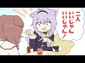 【手描き】「余計な事をする友達」みたいになるおかゆ【戌神ころね/猫又おかゆ/ホロライブ/切り抜き漫画】