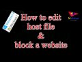 How to edit host file and block a website in windows 8  7