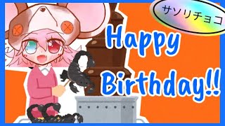 【雑談｜虫食】 誕生日だしサソリにチョコかけて食う。【サソリチョコ】: 318 #vtuber
