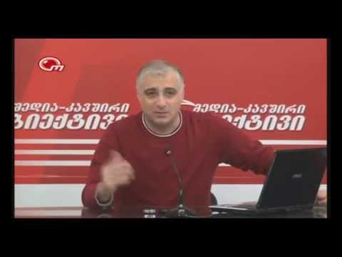 ანს \"გორდელა\" სტუმრად ბესო ჩუბინიძესთან \"პირისპირ\"