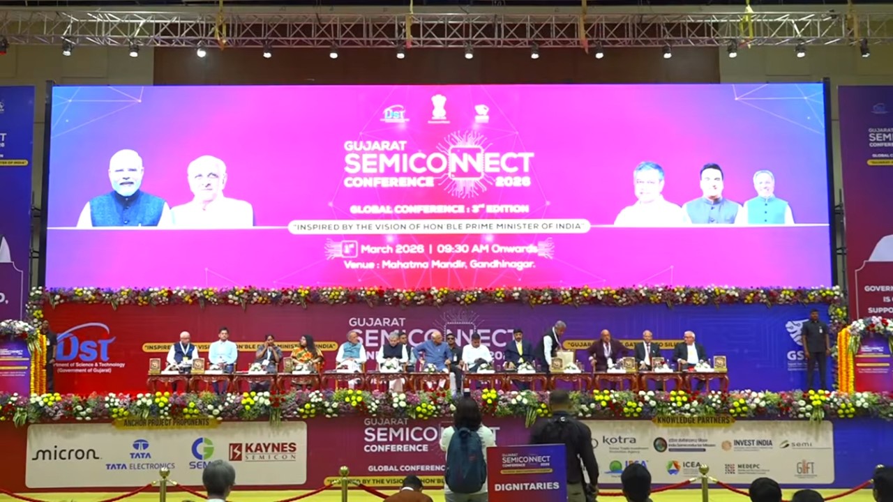 Bhupendra Patel Ashwini Vaishnaw Harsh Sanghavi Arjun Modhwadia Gandhinagar Gandhi Mandir