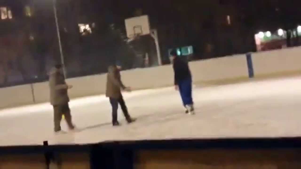 Пьяное быдло на катке - YouTube