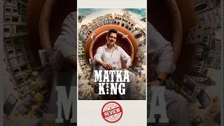 MATKA KING WEBSERIES REVIEW | NAGRAJ M | VIJAY V | AMAZON PRIME | UPLOAD WOOD #matkaking #ytshorts