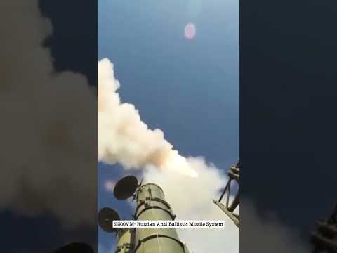 Video: S-300 antiluftskyts missilsystem: specifikationer