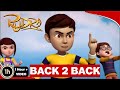 Rudra | रुद्र | Power Snatcher and More | Back To Back Episodes