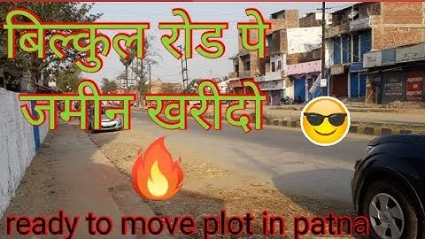 PLOT FOR SALE IN SAGUNA MORE / बेली रोड मे प्लॉट / पटना मे जमीन खरीदो @abhishekbiharizone