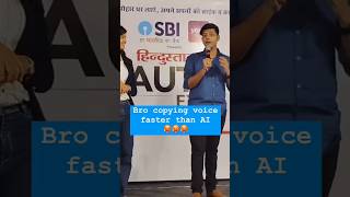 Bro Copying Voice Faster Than Ai💀 #funny #funnyconcept #talent #explore #vibe