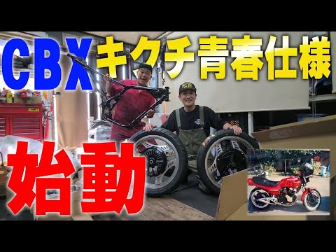 スペシャル1800 C-C-B Amazon.co.jp: スペシャル1800 C-C-B: ミュージック