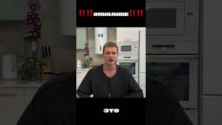 Улучшение качества сна. Читай подробнее про каждый пункт в описании