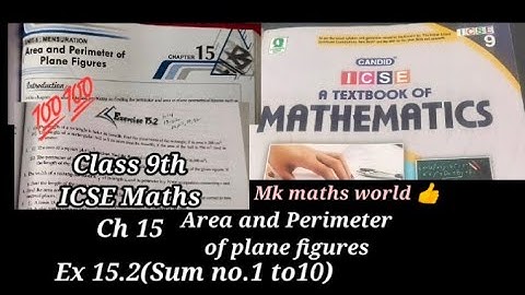 Class 9th ICSE Maths Ch 15 Area and perimeter Ex. 15.2(sum no.1 to 10)👍