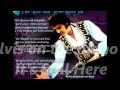 Elvis Presley- It&#39;s Still Here- with Lyrics-Beautiful song