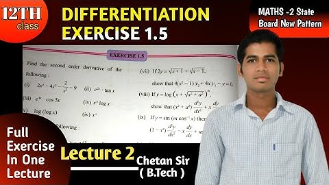 HSC Differentiation Exercise 1.5 Lecture 2 Class 12th Maths 2 MH board
