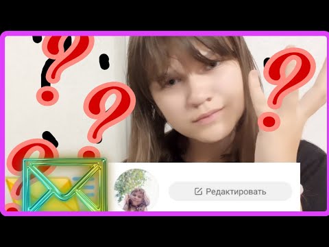 тетя лайк аккаунт